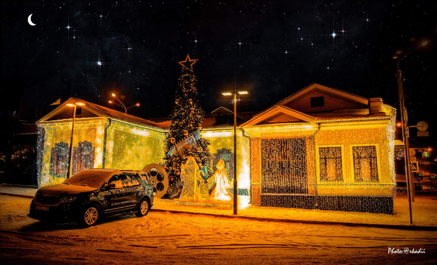 Скоро, скоро к нам придёт, добрый-Старый новый год!