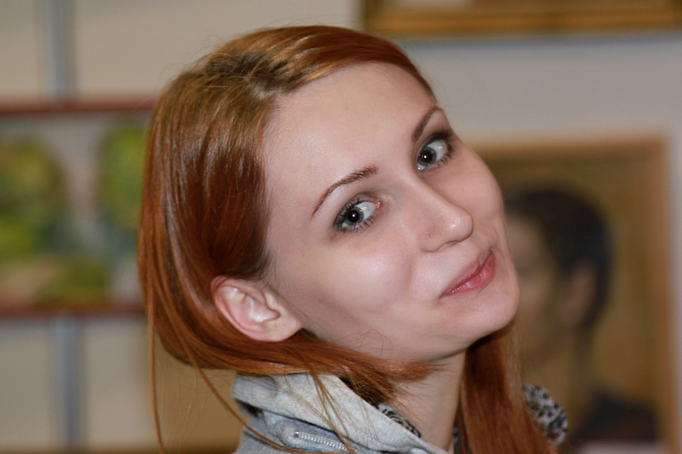 Настроение