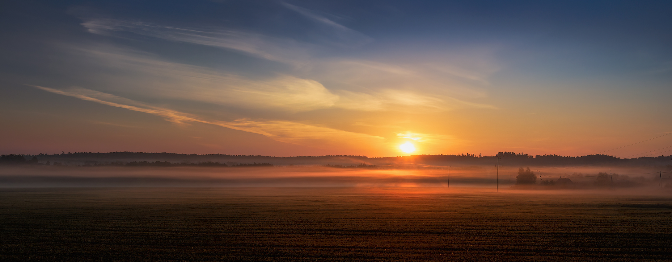 Доброе утро