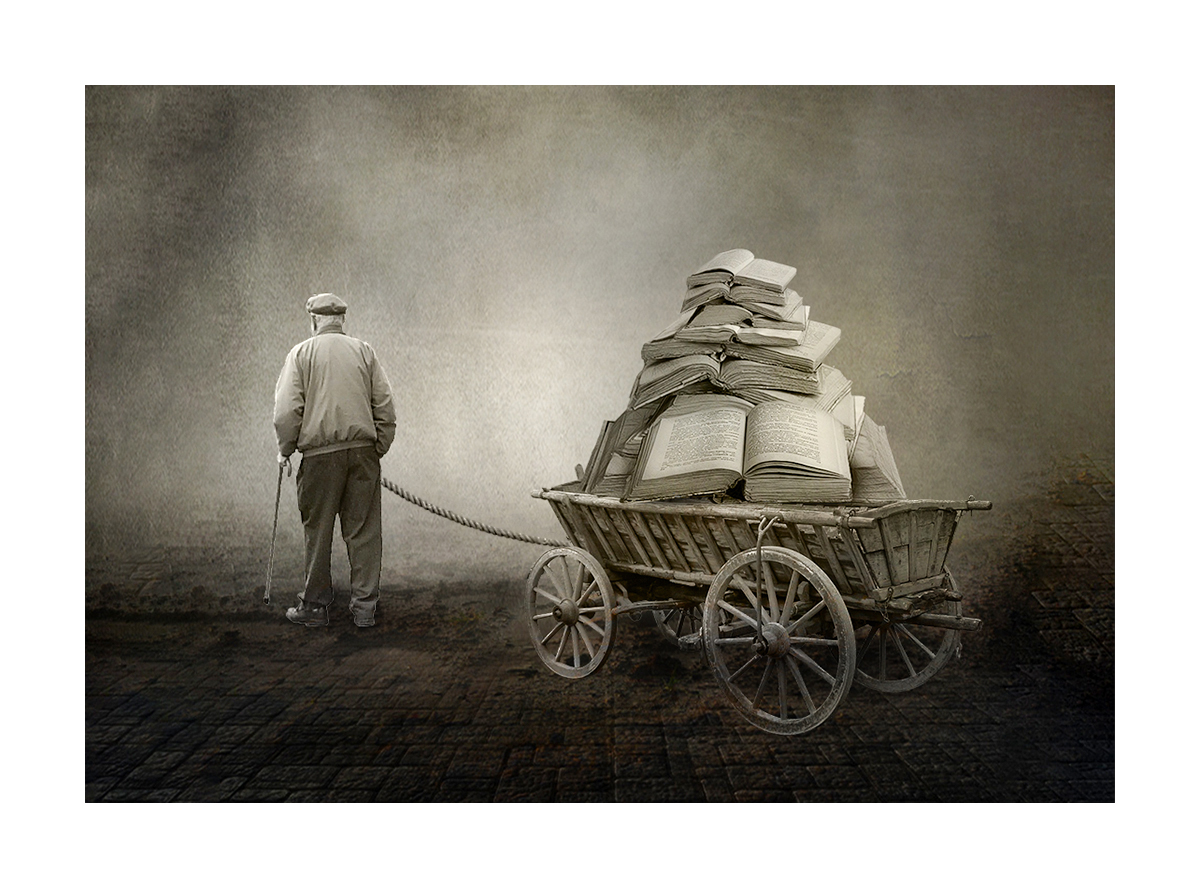 последний читатель