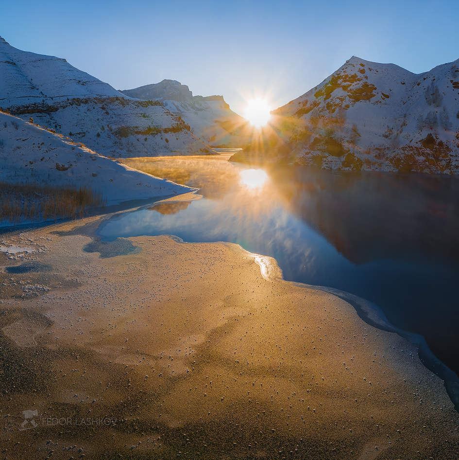 Золотой свет