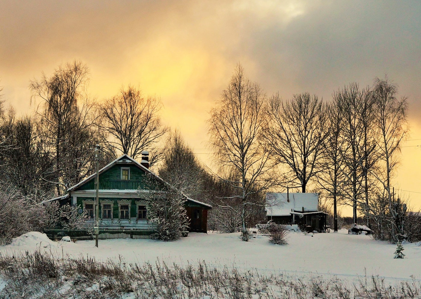 "Родительский дом - начало начал ..."
