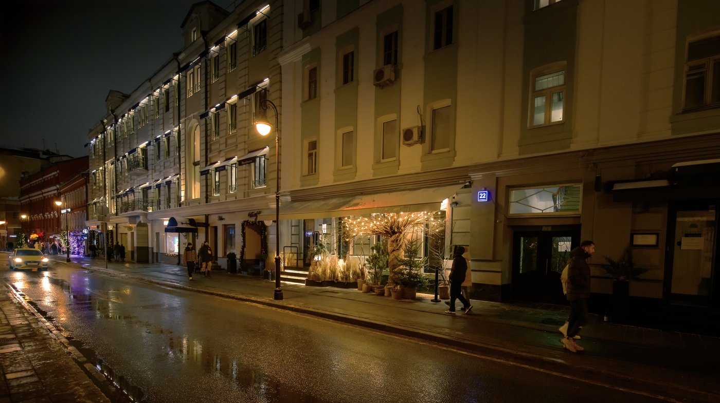 На Малой Бронной