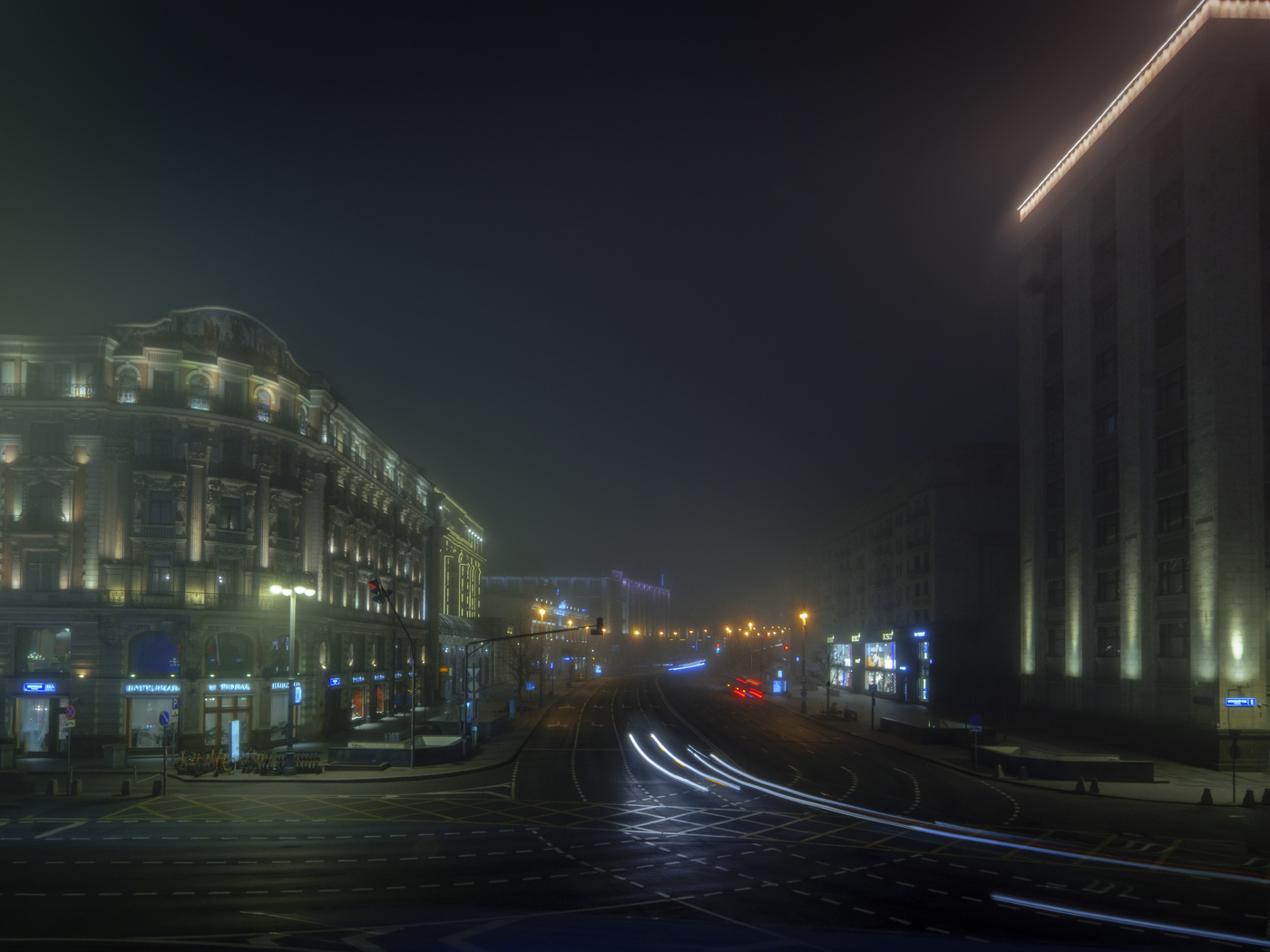 Городские сумерки