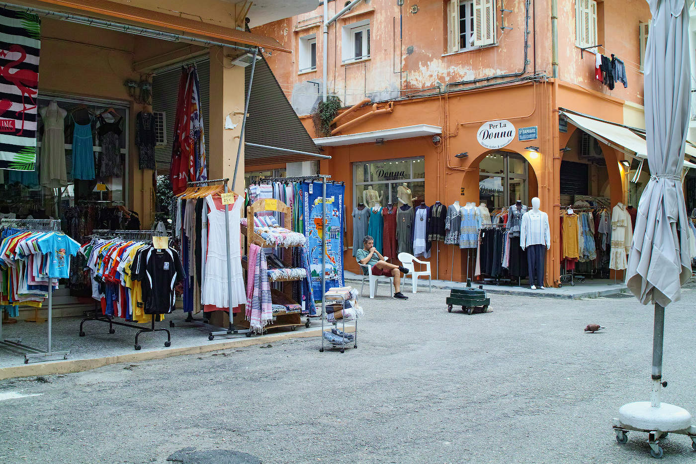 Распродажа