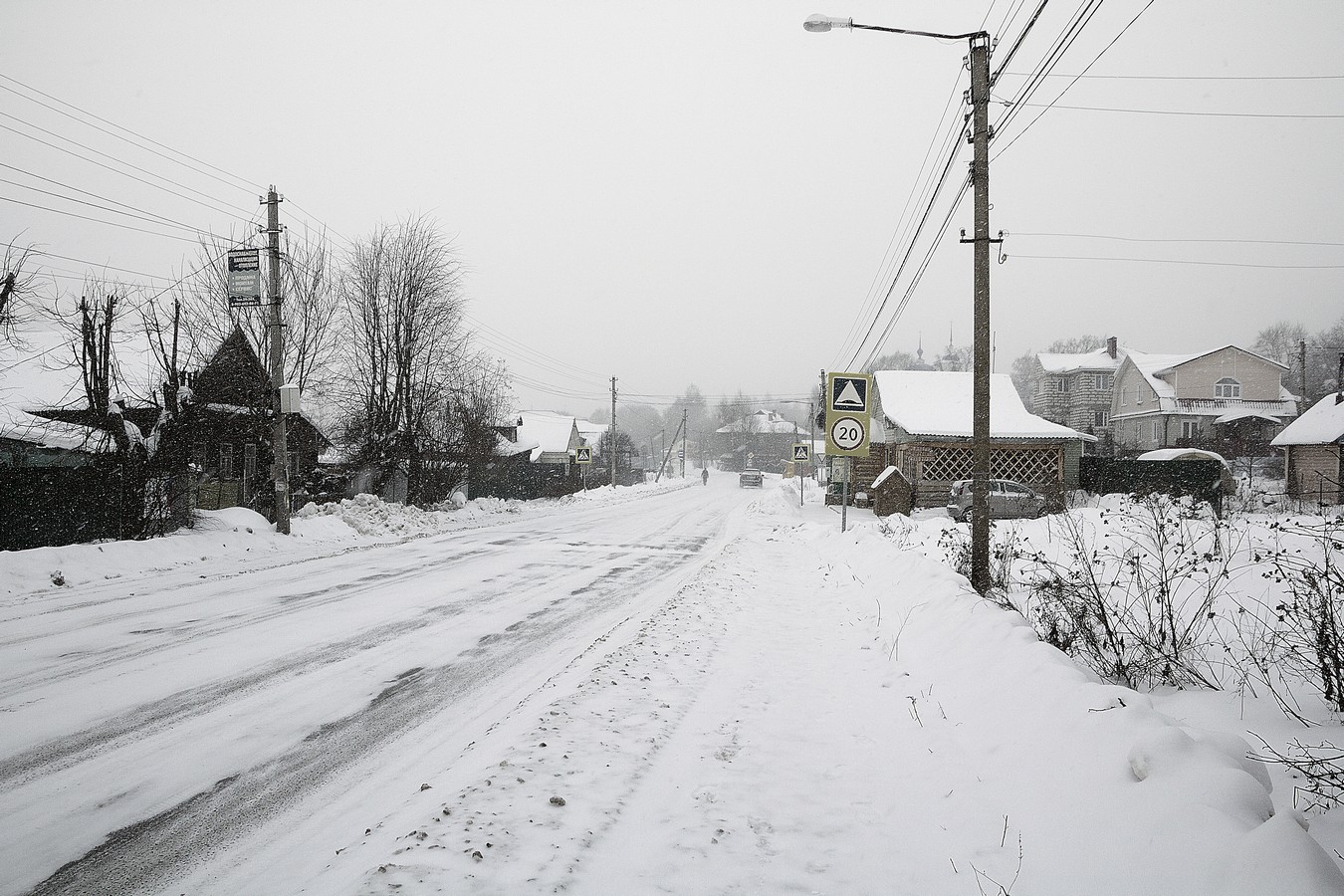 Опять про снег