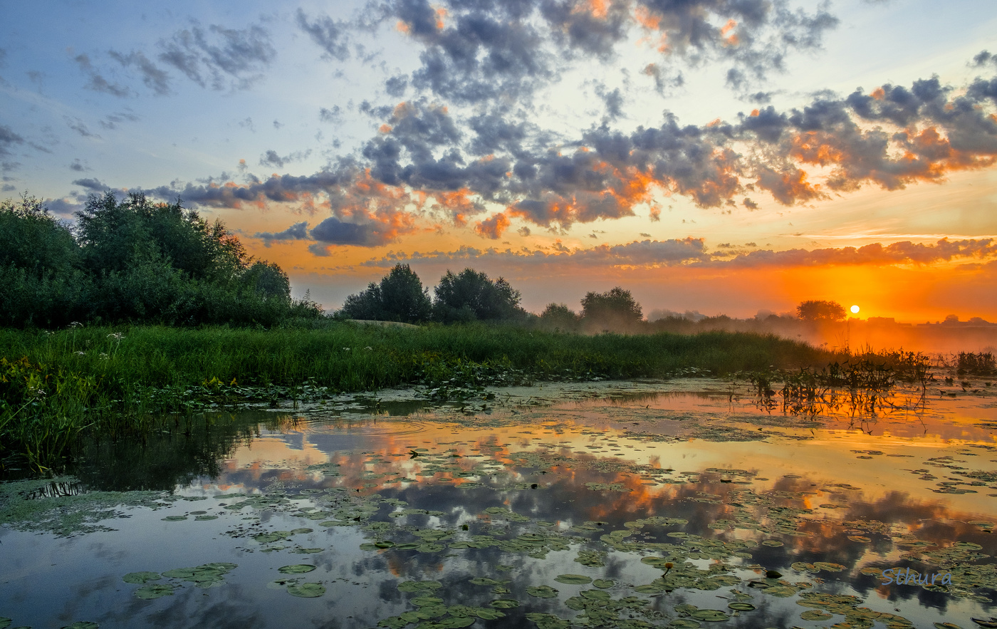 Утренние облака.