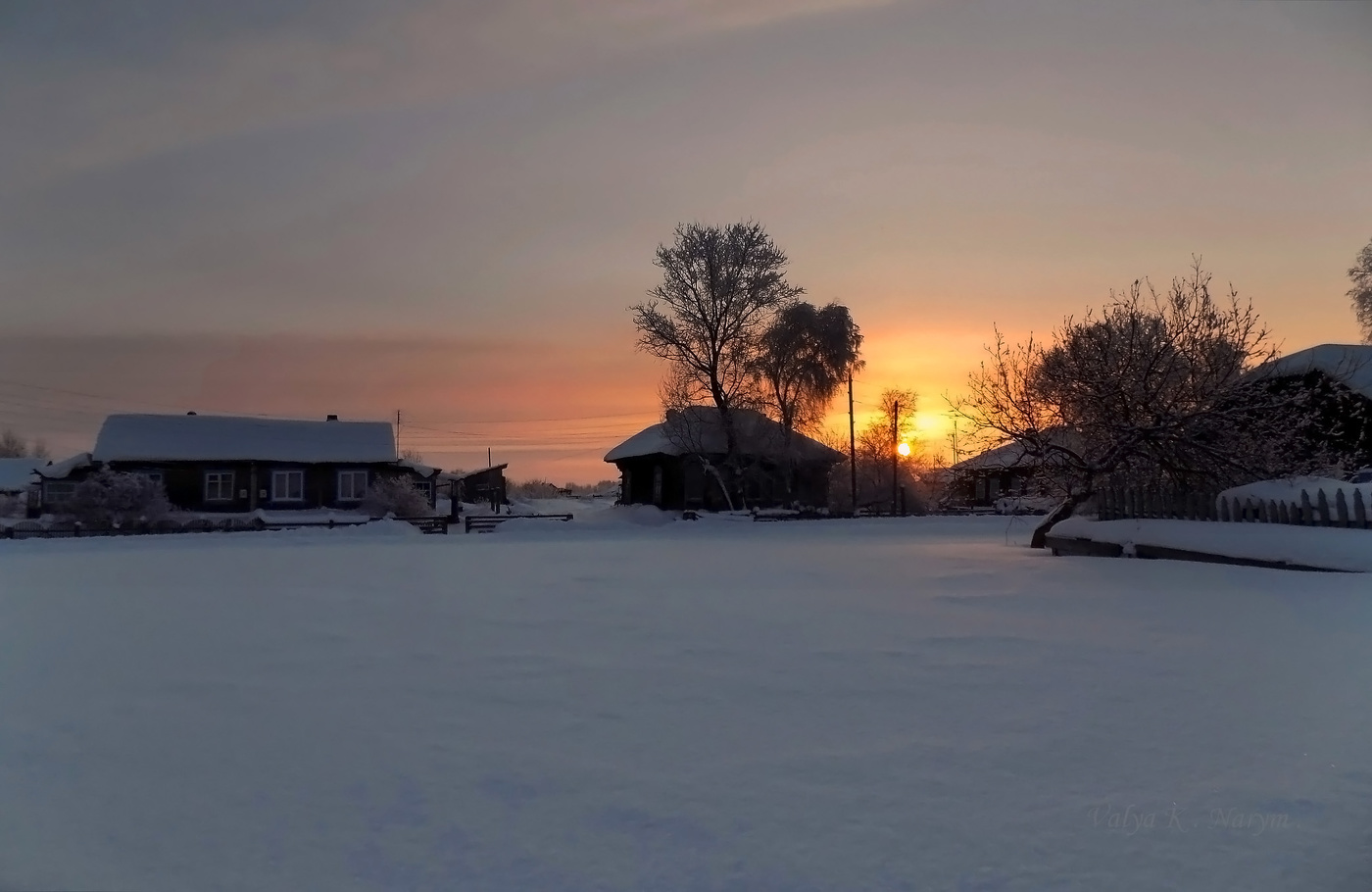 Зимний вечер