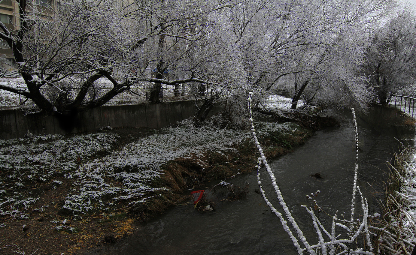 Гордской уголок