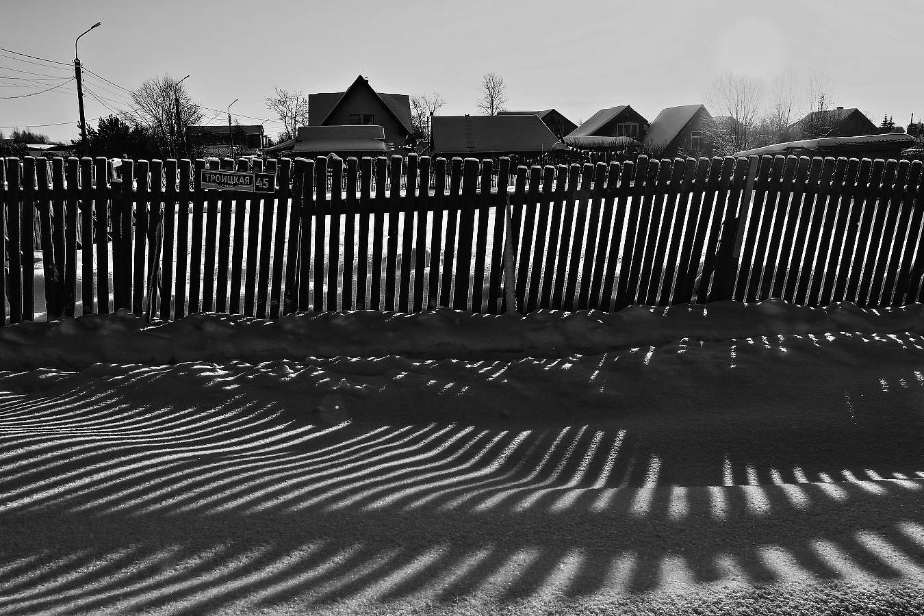 На рассвете !!!