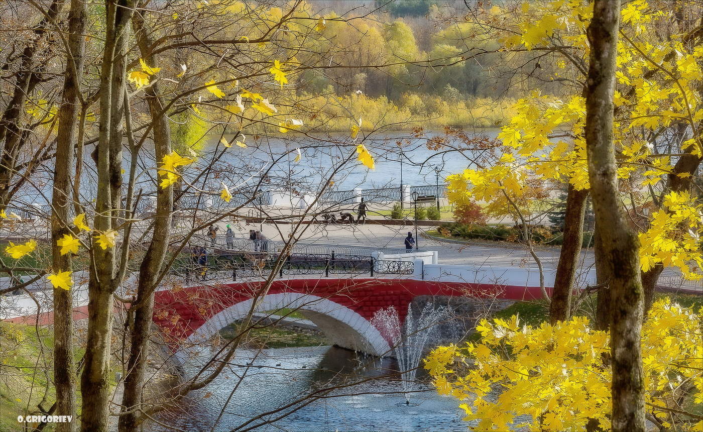 В Осеннем плену.