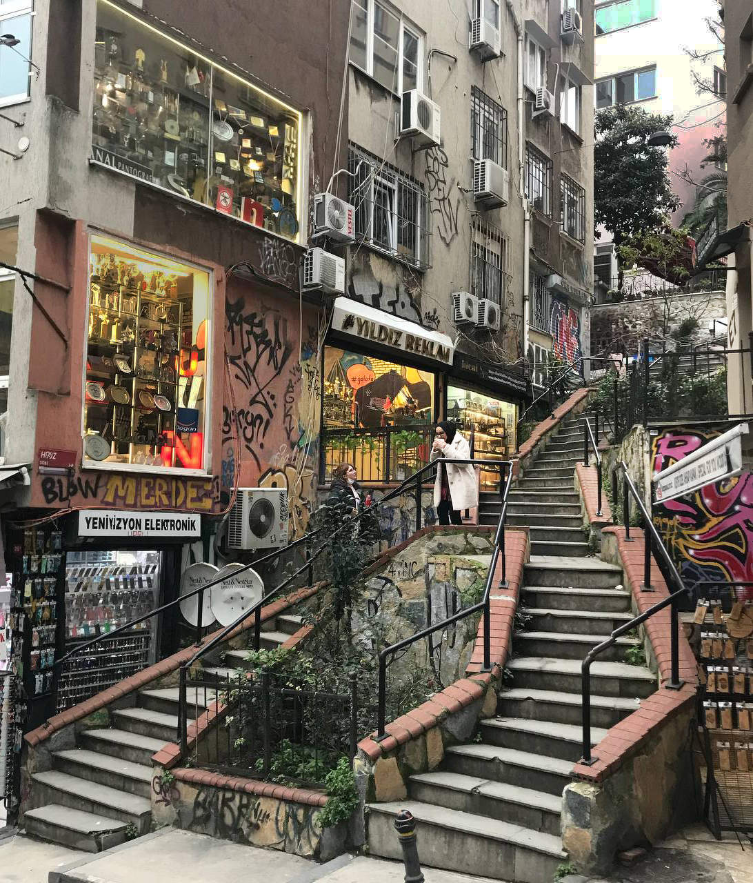 Крутой маршрут