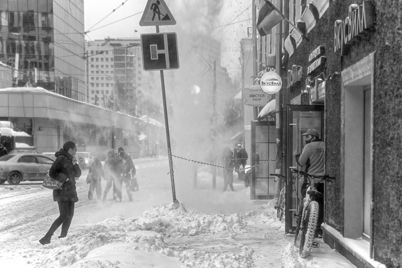 "Дорожные" работы