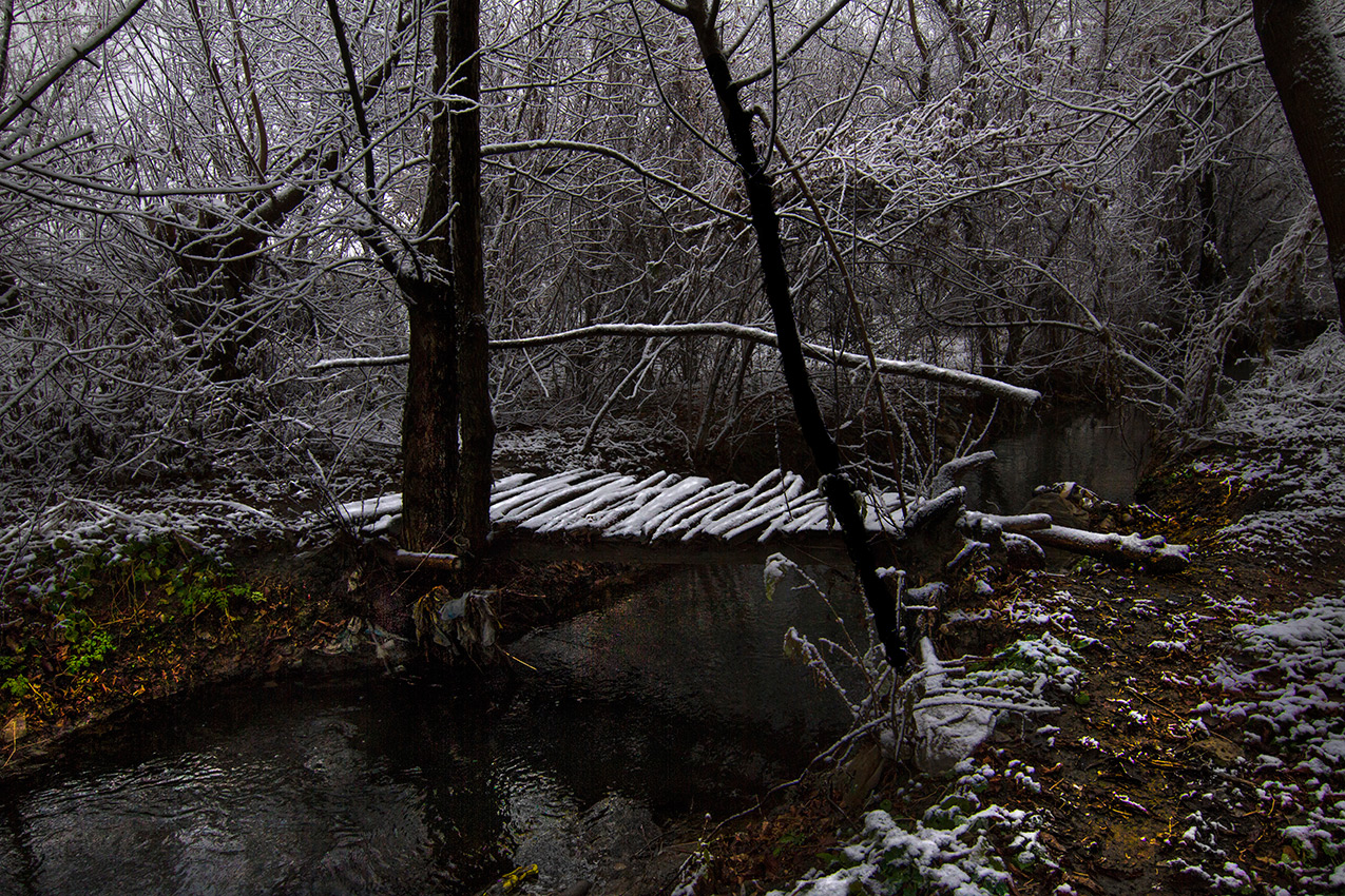 Рискованный мостик