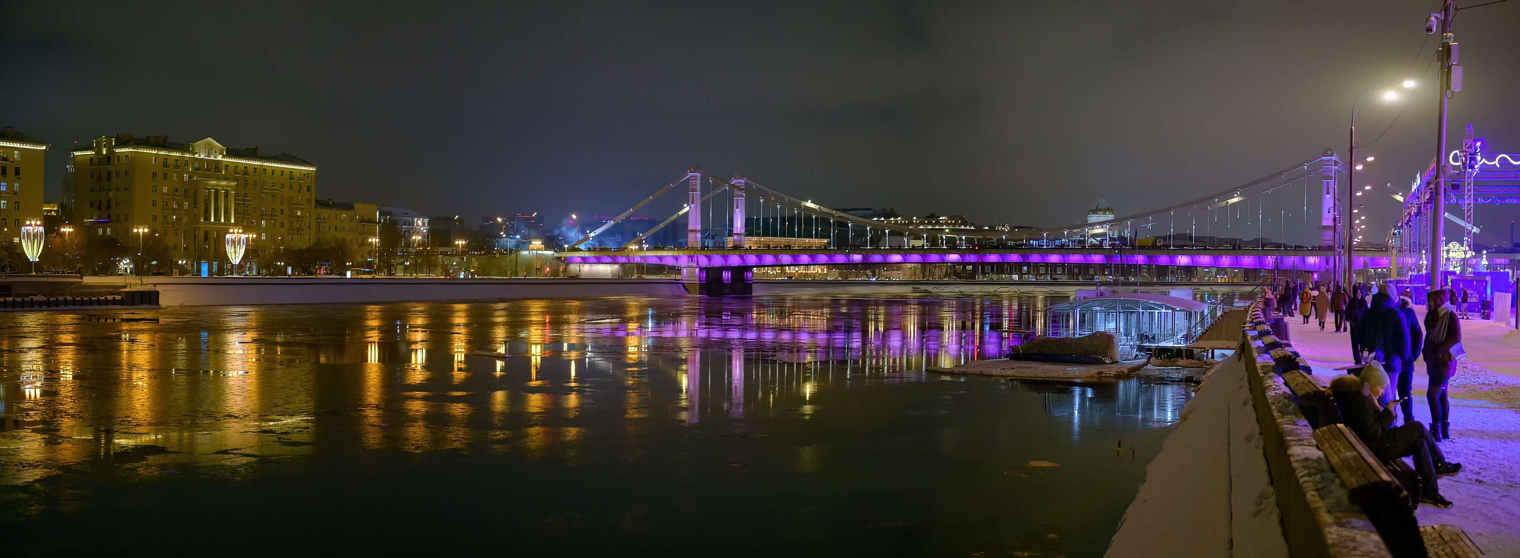 Вид на Крымский мост