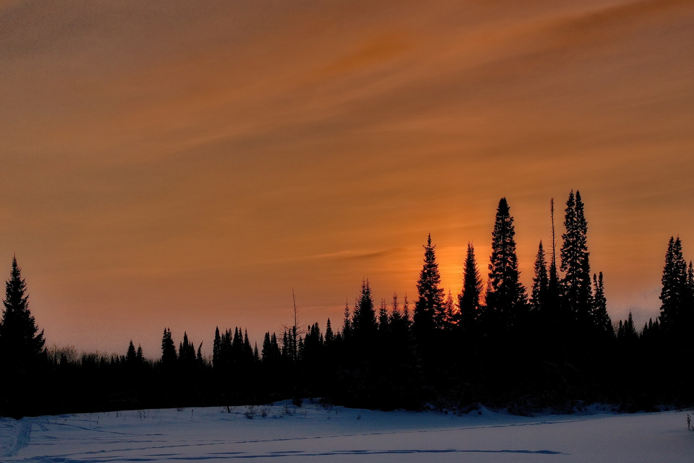 *На закате.**