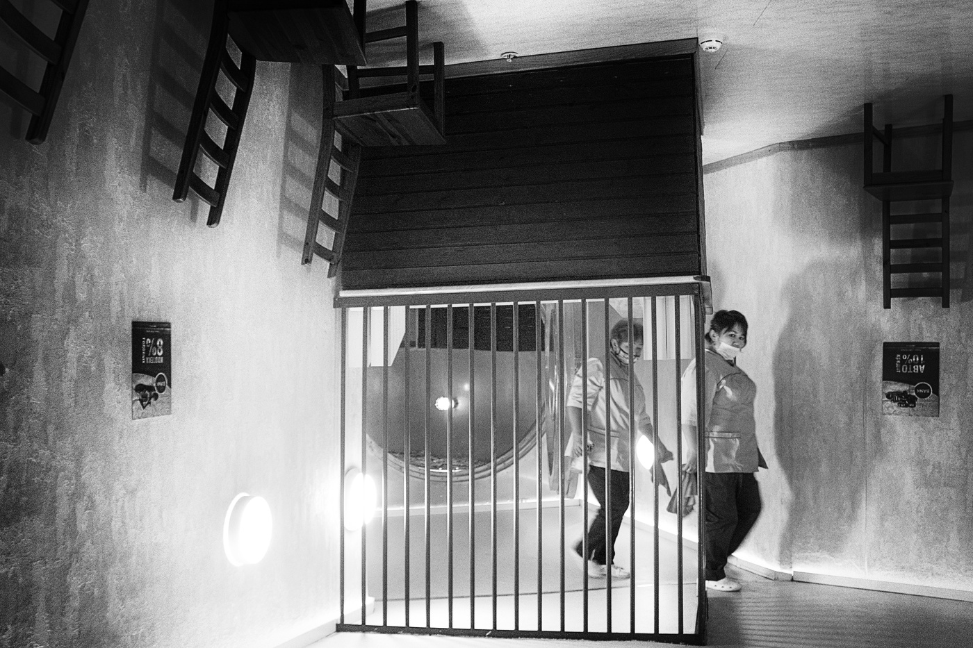 Что-то здесь не чисто...