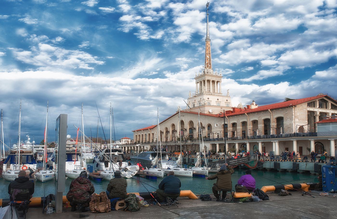 Сезон кефали..)