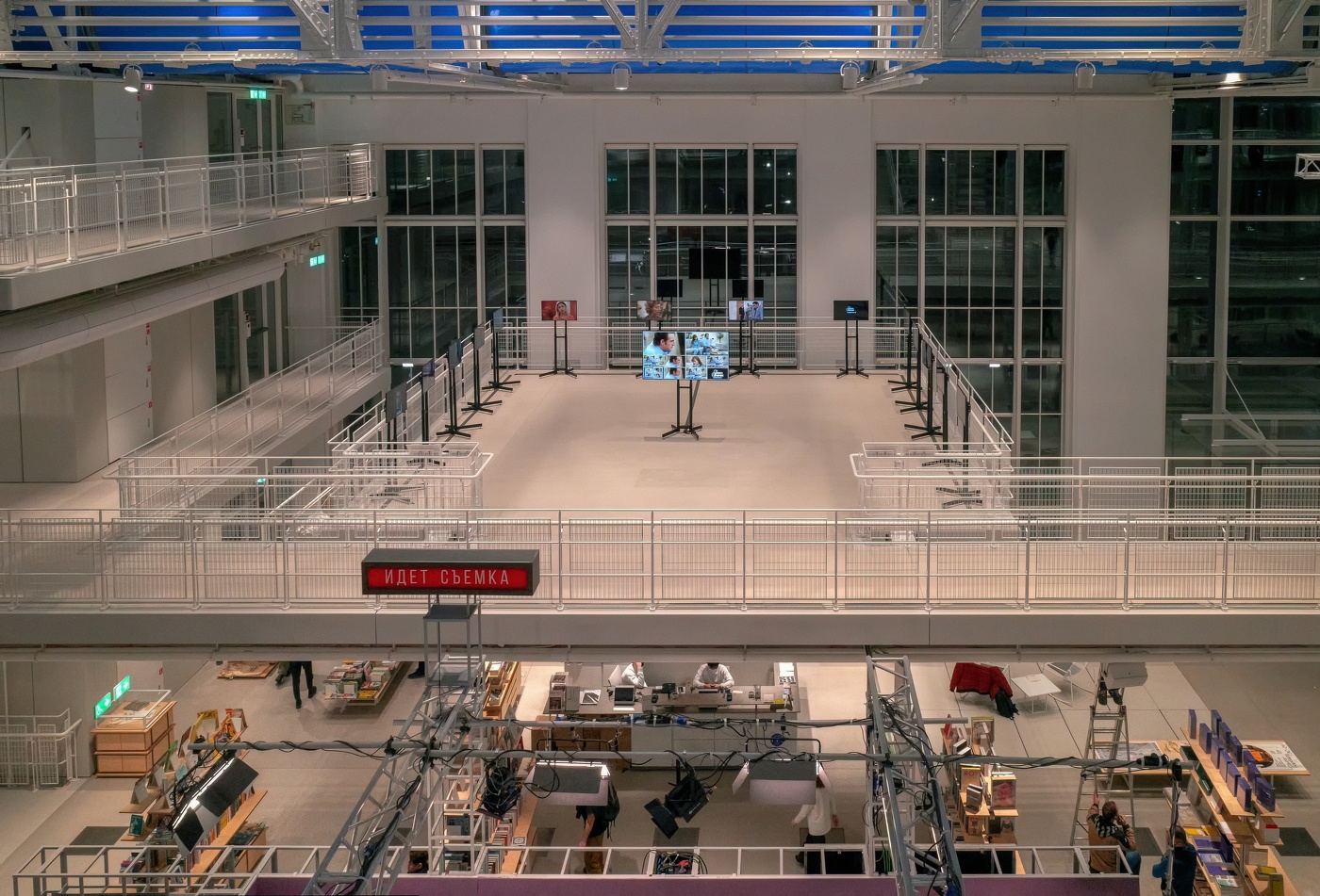 В здании ГЭС-2