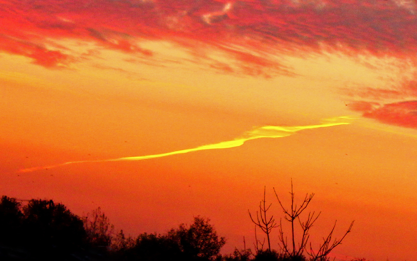 Солнечная стрела