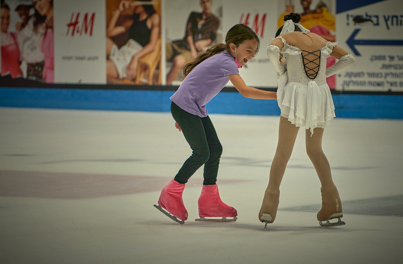 *...и ничего Смешного...**