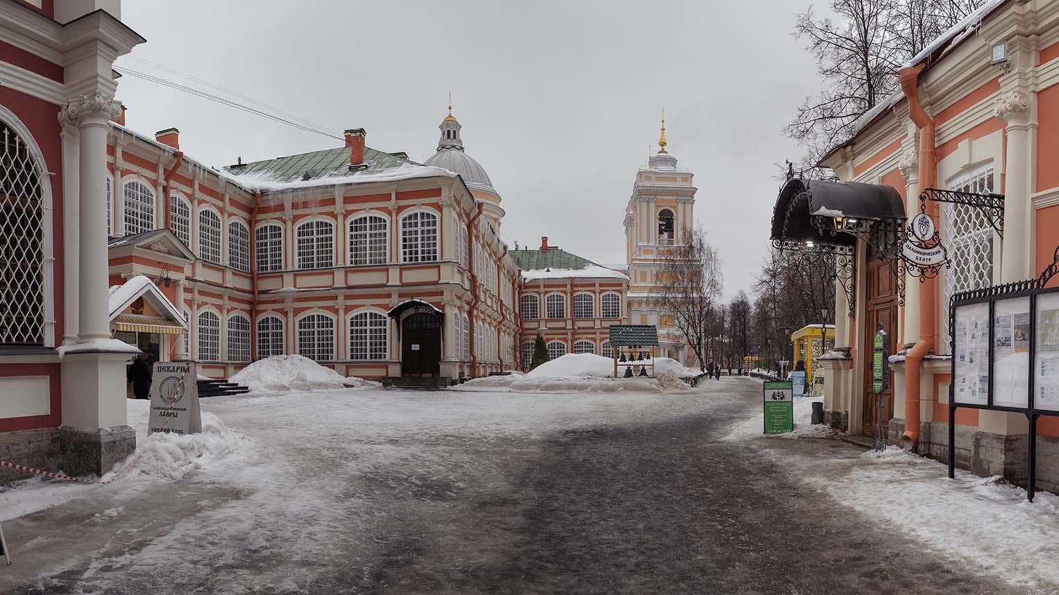 Александро-Невская лавра....