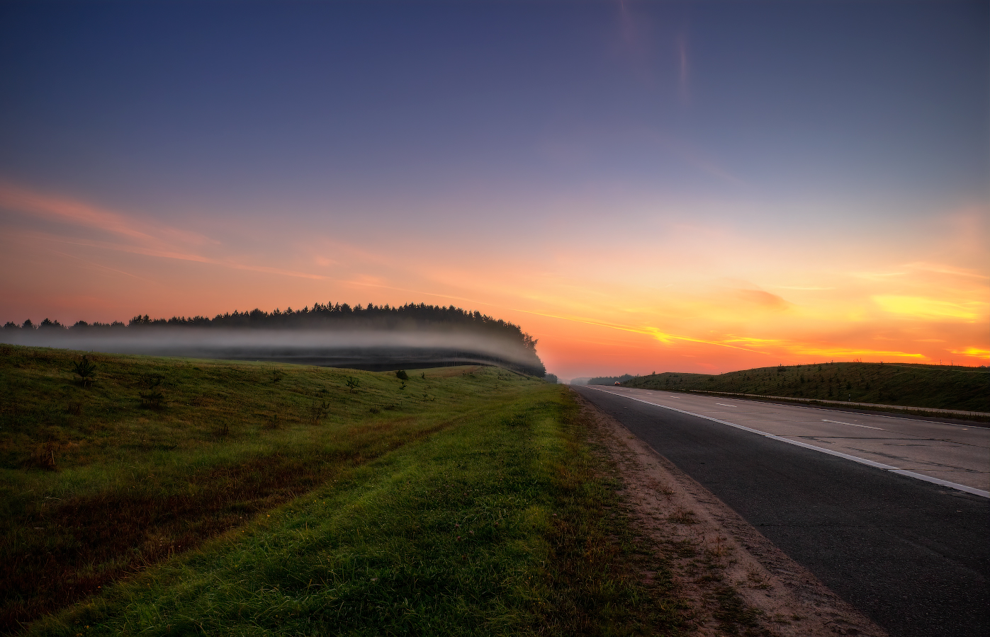 Волшебный туман