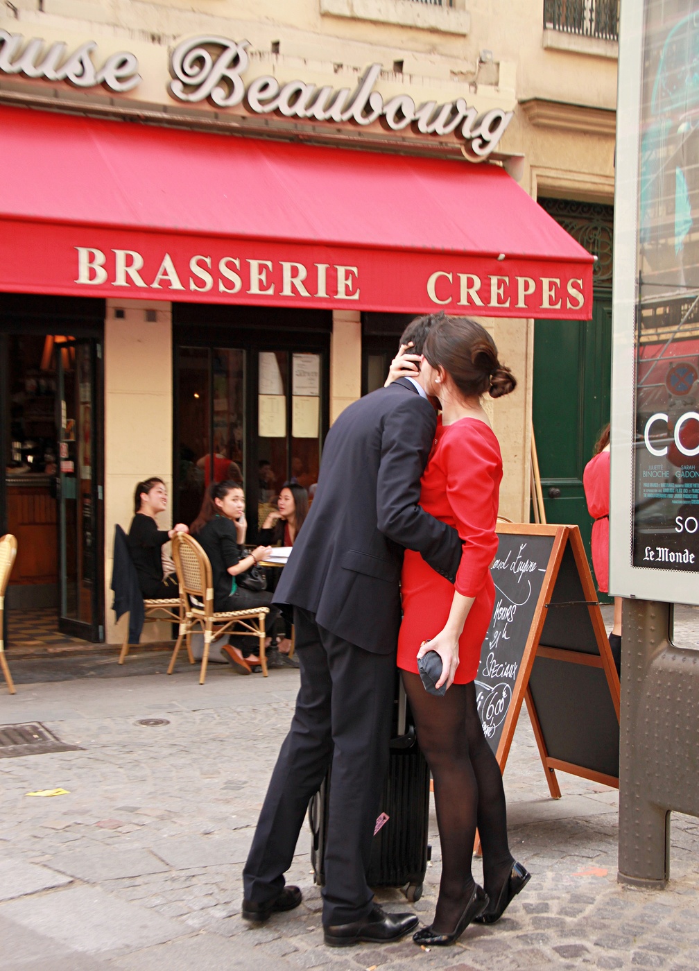 Париж, Париж ....