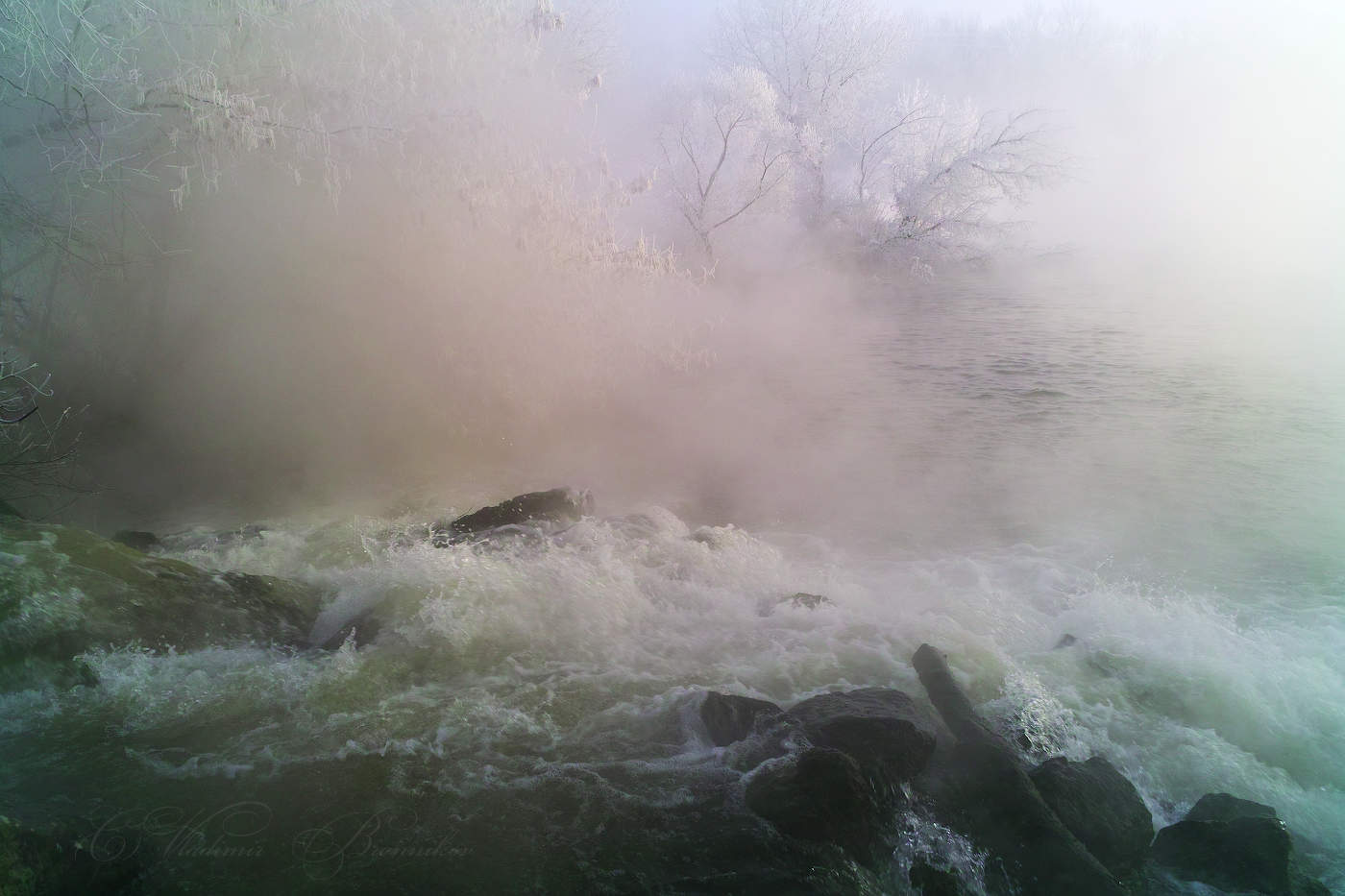 Бушующие воды горячки