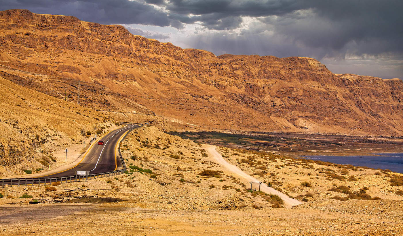 У Мертвого моря