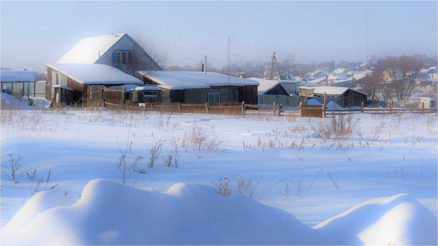 Ясный выдался денёк