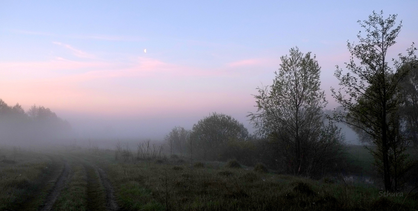 Майское утро.