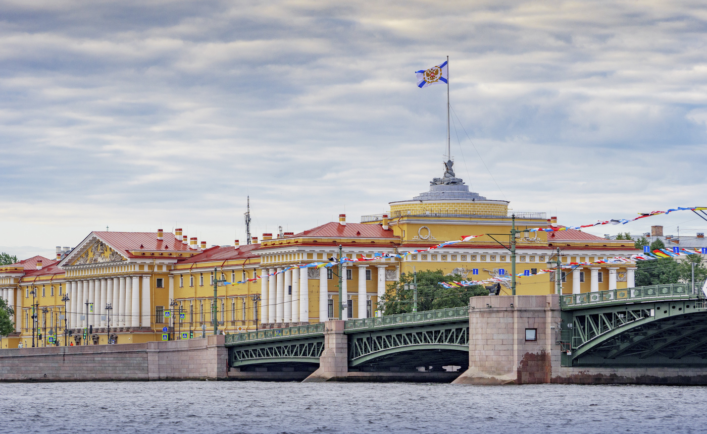 Адмиралтейство