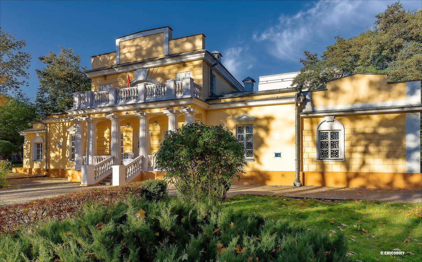 В старинном парке.