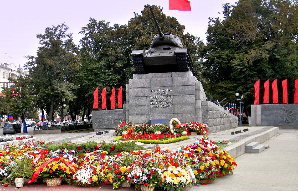 Слава защитникам Отечества