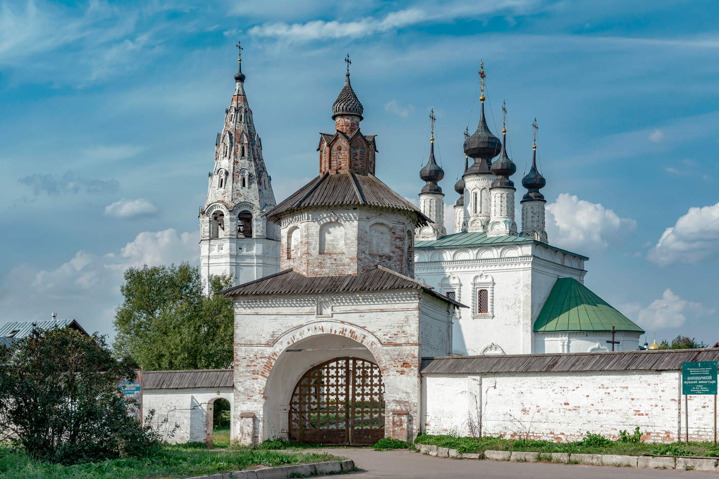 Александровский мужской монастырь