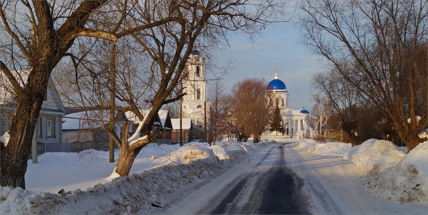 Еще февраль