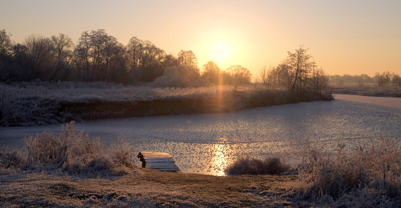 Озеро Рожок в ноябре.