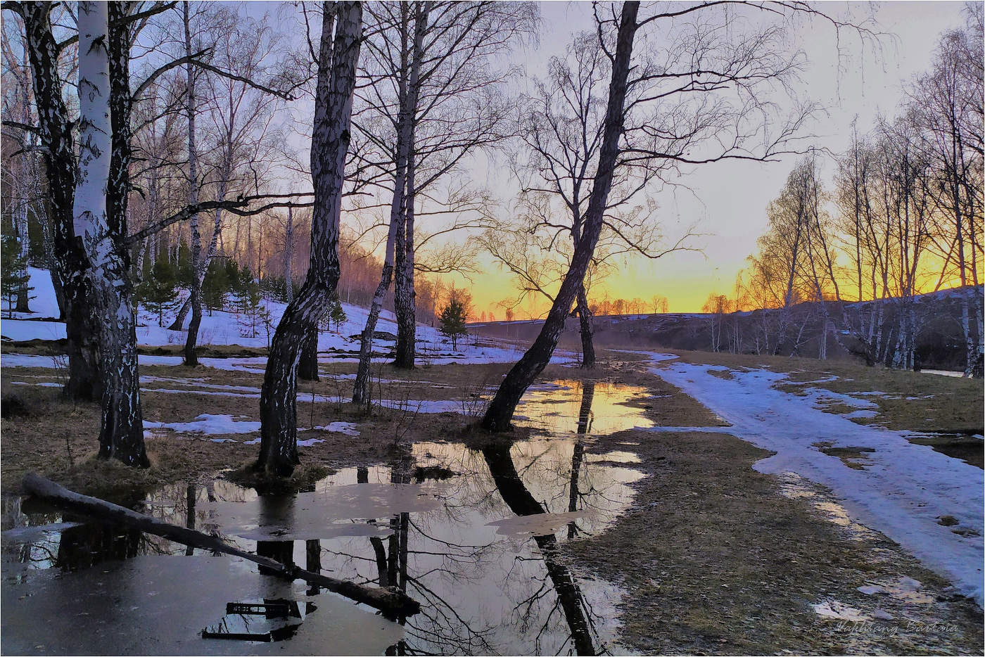 Весна долгожданная