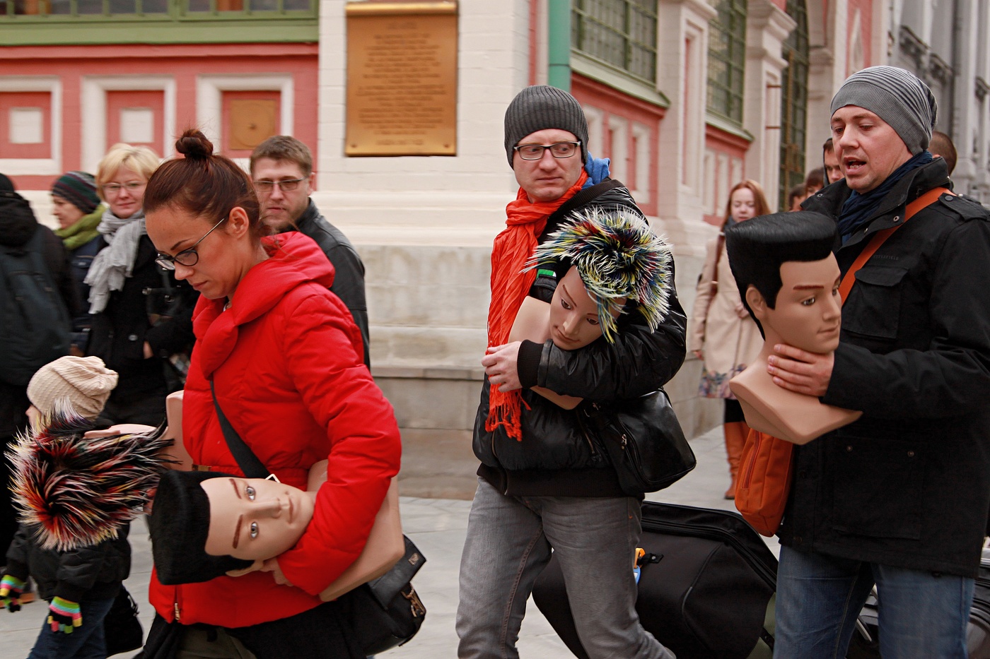 С мероприятия