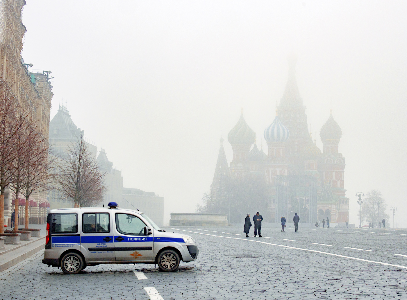 Туман на Красой площади