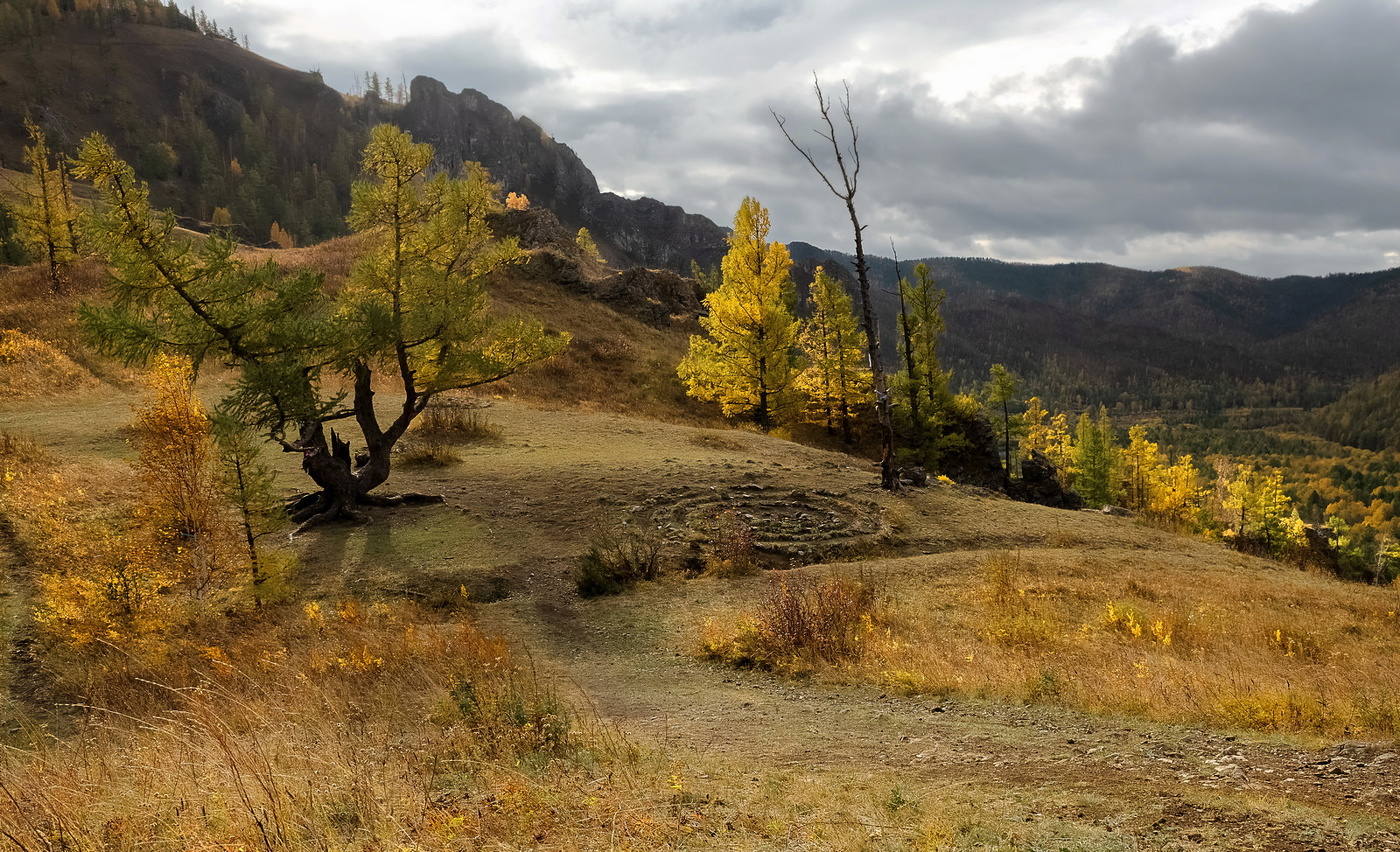 Осень На Тропе Предков