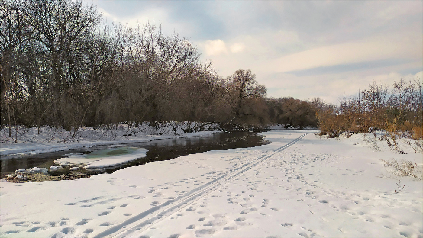 Весны начало