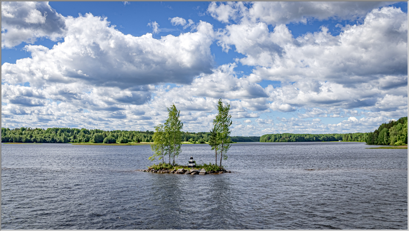 Необитаемый ...