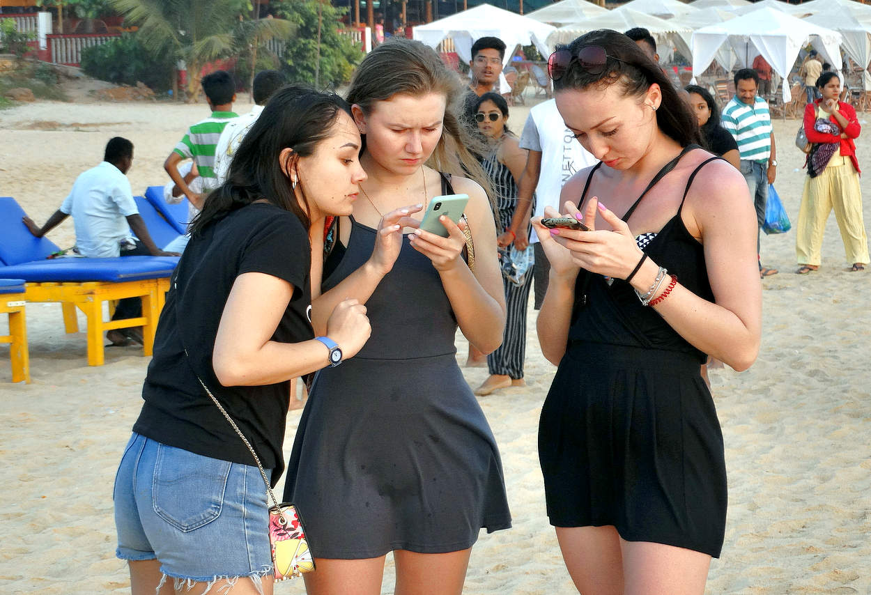 Ох, что то случилось!