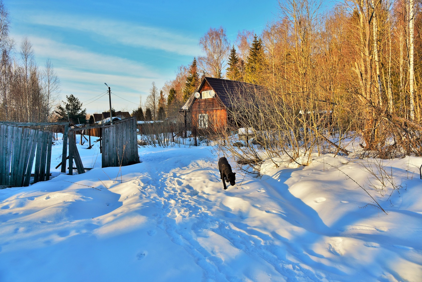 В конце дня ...