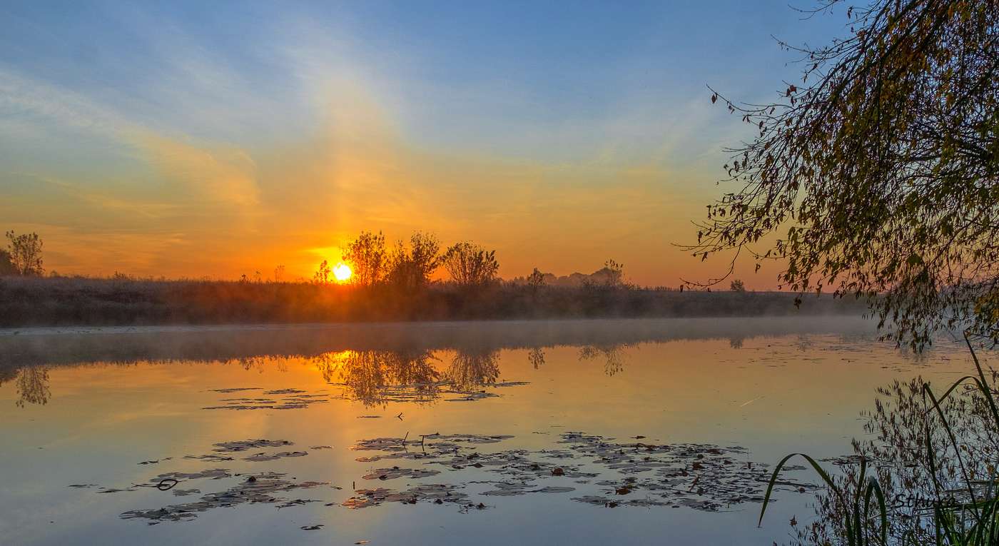 Утро в октябре.