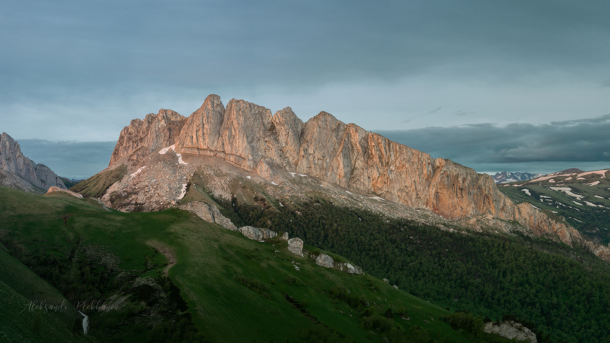 Спящий дракон