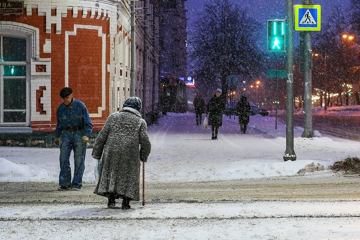 Перекресток...