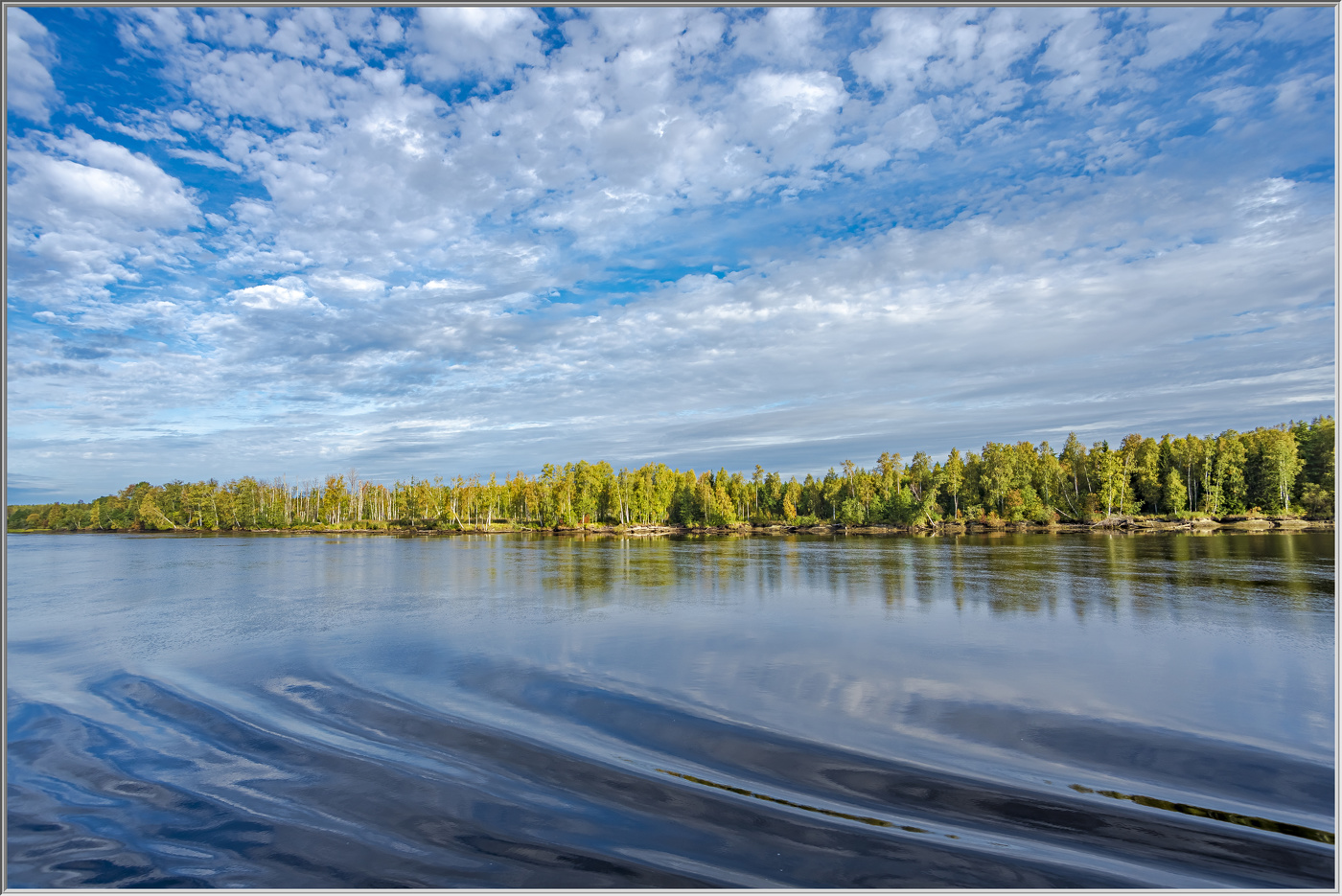 По голубым просторам
